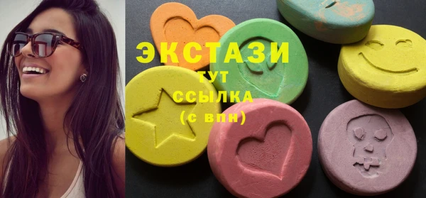 гашиш Кукмор