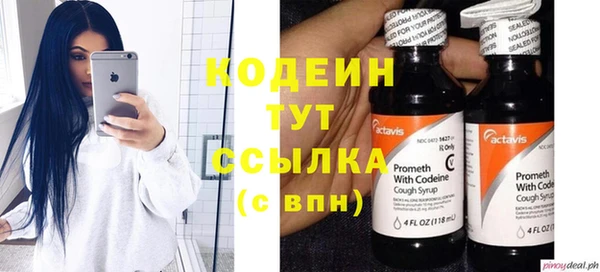 круглые Куйбышев