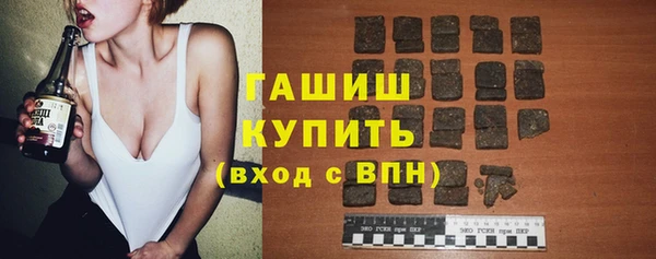 mdpv Балабаново