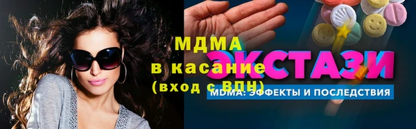 mdpv Балабаново
