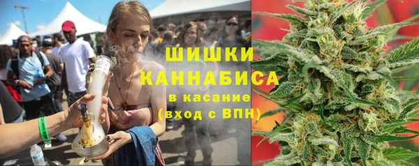 МДМА Баксан