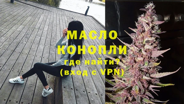 МДМА Баксан