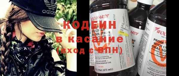 круглые Кулебаки