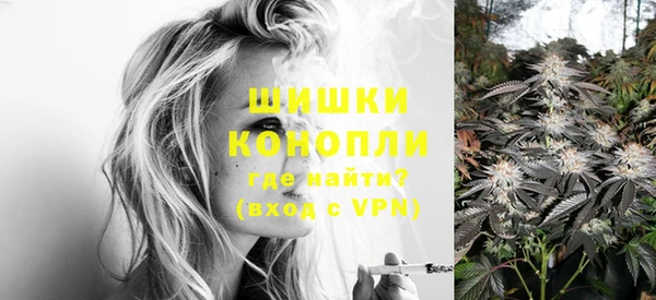 MESCALINE Корсаков
