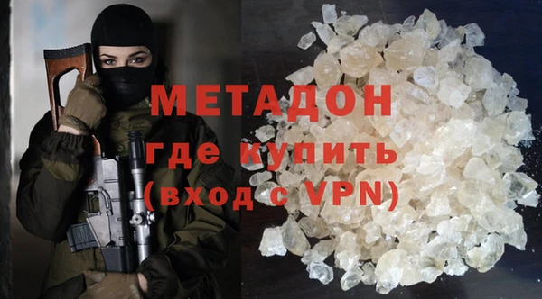МДМА Баксан
