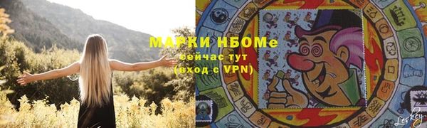 МДМА Баксан