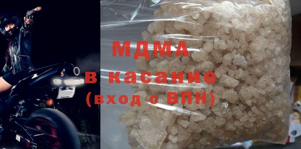 mdpv Балабаново