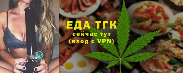 каннабис Костерёво