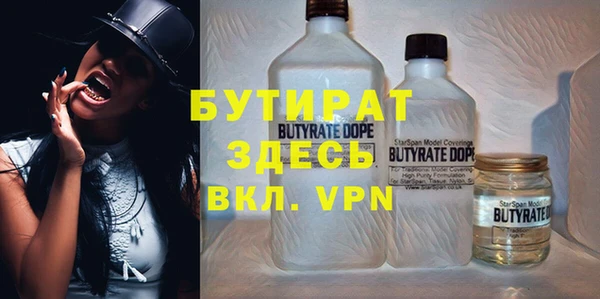 mdpv Балабаново